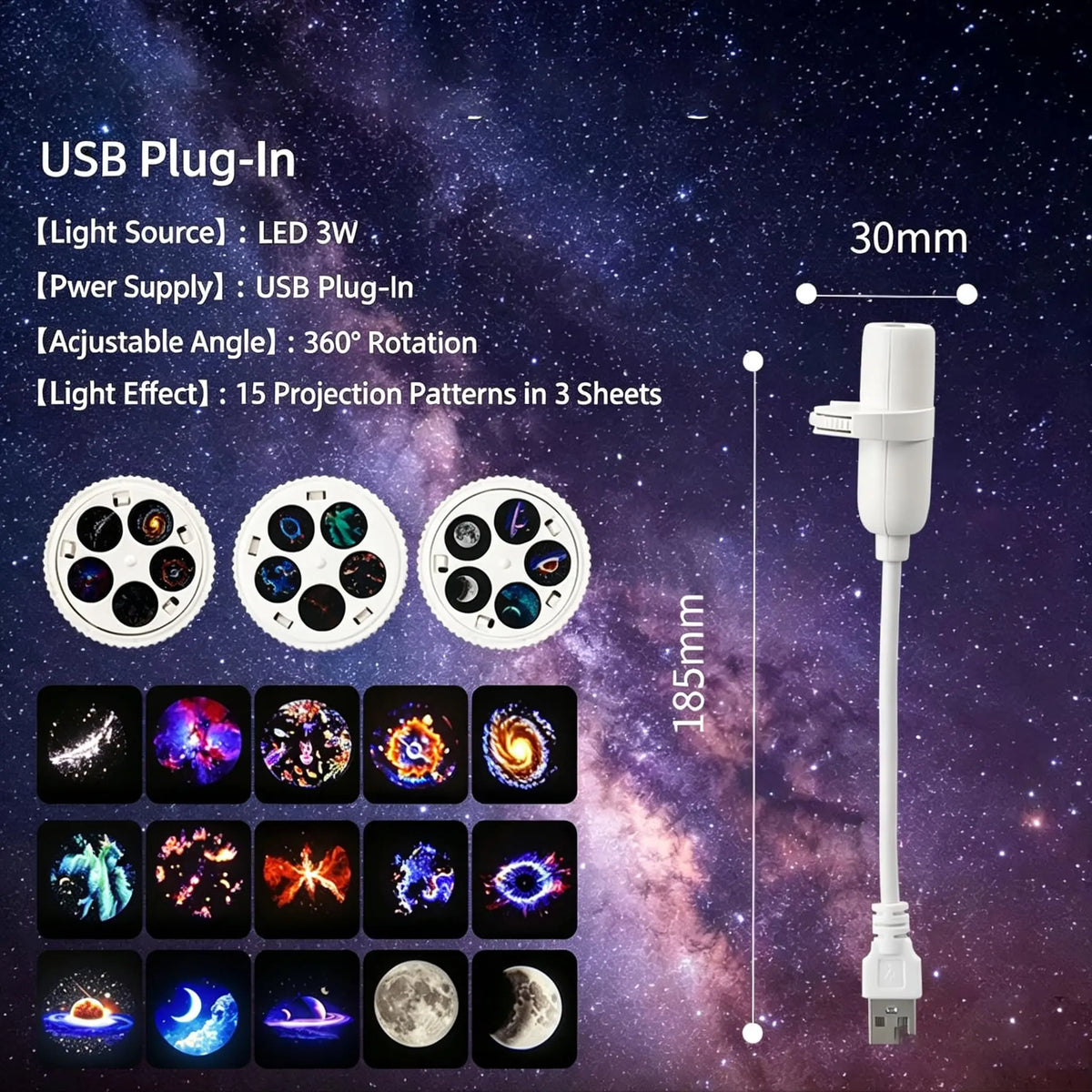 مدار الضوء | مصباح إسقاط USB